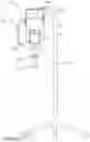 Fig. 05 - MOVABLE FLUSHABLE URINAL