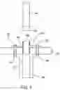 Fig. 09 - MOVABLE FLUSHABLE URINAL