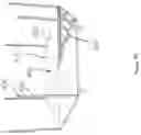Fig. 41 - Building construction