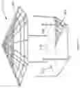Fig. 42 - Building construction