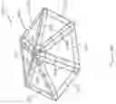 Fig. 46 - Building construction