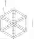Fig. 48 - Building construction