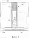Fig. 04 - Lifting and leveling insert for a precast concrete slab