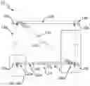 Fig. 01 - SCAFFOLDING CROSSBAR, SCAFFOLDING AND METHOD FOR CONSTRUCTING SCAFFOLDING