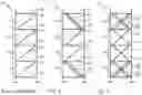 Fig. 02 - SCAFFOLDING CROSSBAR, SCAFFOLDING AND METHOD FOR CONSTRUCTING SCAFFOLDING