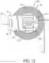 Fig. 12 - Spring roller blind system