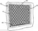 Fig. 01 - METHOD OF SCREENING A CAVITY WINDOW AND EXTERNAL AWNING FOR USE THEREWITH