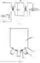 Fig. 04 - Multi-path combined high-low voltage plasma drilling power source and drillling system