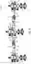 Fig. 04 - Well fracturing manifold apparatus