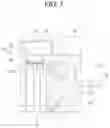 Fig. 06 - Rotary compressor