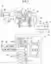Fig. 02 - Exhaust purification system of internal combustion engine