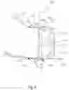 Fig. 04 - Mixer for an exhaust system of an internal combustion engine