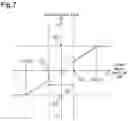 Fig. 06 - Controller for internal combustion engine and method for controlling internal combustion engine