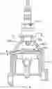 Fig. 05 - Parabolic combustion engine