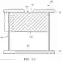 Fig. 08 - Acoustic liner and method of forming an acoustic liner