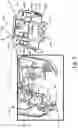 Fig. 06 - Integrated pump guard and control interlock