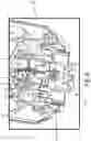 Fig. 07 - Integrated pump guard and control interlock