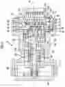 Fig. 03 - Scroll compressor having axial guide support
