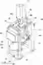 Fig. 01 - Hydraulic drive unit