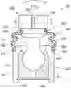 Fig. 01 - BALL JOINT