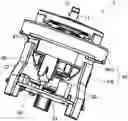 Fig. 01 - MOTOR, BLOWING DEVICE, AND VACUUM CLEANER
