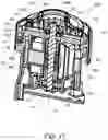Fig. 18 - MOTOR, BLOWING DEVICE, AND VACUUM CLEANER