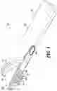 Fig. 02 - Drive Shaft Coupling
