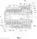 Fig. 02 - Isolator