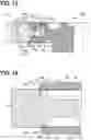 Fig. 13 - Actuator