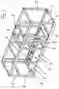 Fig. 02 - Support frame for a pump stand for receiving vacuum pumps, and main support frame for a coating device for containers, and coating device