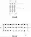 Fig. 04 - Retrofit LED lighting system for replacement of fluorescent lamp
