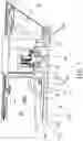 Fig. 08 - Flat panel luminaire with integrated electronic devices