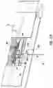 Fig. 09 - Mount interface for light fixtures