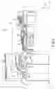Fig. 02 - Combustor cooling panel with flow guide