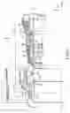 Fig. 02 - Combustor cooling panel stud
