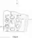 Fig. 05 - Combustor panel stud cooling effusion through heat transfer augmentors