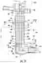 Fig. 07 - Fuel injector heat exchanger assembly