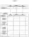 Fig. 24 - DIAGNOSTIC METHOD, DIAGNOSTIC APPARATUS, DIAGNOSTIC SYSTEM, AND NON-TRANSITORY COMPUTER READABLE RECORDING MEDIUM STORING DIAGNOSTIC PROGRAM