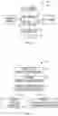 Fig. 07 - HVAC INFRARED DETECTION SYSTEMS AND METHODS