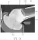 Fig. 15 - Rain hood with air flow sensor
