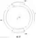 Fig. 12 - Uneven flow valve for a caloric regenerator
