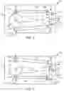 Fig. 03 - Mechano-caloric stage with inner and outer sleeves
