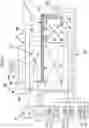 Fig. 04 - Cold generator and refrigerating plant having a cold generator