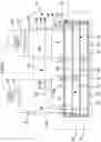 Fig. 05 - Cold generator and refrigerating plant having a cold generator