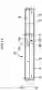 Fig. 12 - Cold generator and refrigerating plant having a cold generator