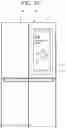 Fig. 23 - Refrigerator