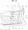 Fig. 25 - Refrigerator