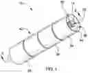 Fig. 02 - Modular firearm muzzle attachment system
