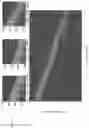 Fig. 17 - Apparatus and methods for mirror tunnel imaging device and for providing pseudobessel beams in a miniaturized optical system for imaging