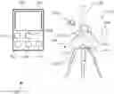 Fig. 01 - QUEUE OF DATA COLLECTION TASKS FOR SURVEYING INSTRUMENT